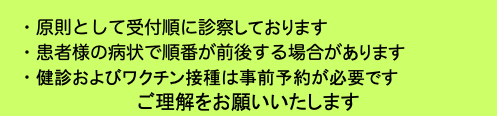 item10a